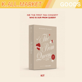 Ive The FIRST FAN CONCERT ชุดวิดีโอ The Prom Queens KIT