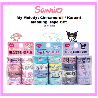 [SANRIO] ชุดเทปกาว My Melody Cinnamoroll Kuromi 8 ชิ้น