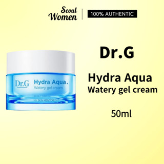 [Dr.G] Hydra Aqua Watery เจลครีม 50 มล.  |✈️ จัดส่งจากเกาหลี