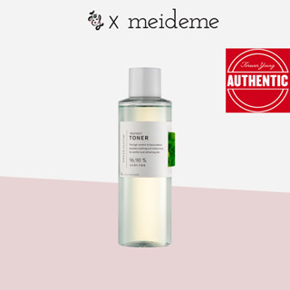 MEIDEME Green Salvia Treatment Toner 200ml