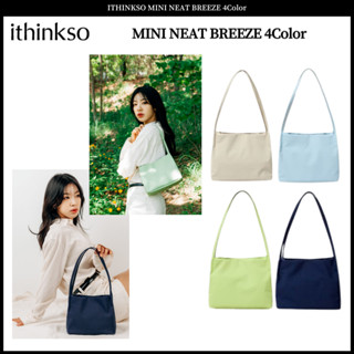 Ithinkso MINI NEAT BREEZE 4 สี