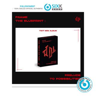 (PLVE Ver.) TIOT Dedut Album Frame the Blueprint : Prelude to Possibilities (Boys Planet)