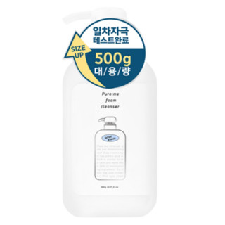 Pure:me โฟมล้างหน้า -500 กรัม