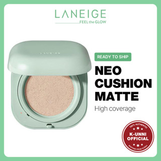 [LANEIGE] Neo Cushion เนื้อแมตต์ / ส่งจากเกาหลี