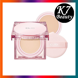 [CLIO] Kill Cover Mesh Glow Cushion 15 กรัม + รีฟิล 15 กรัม