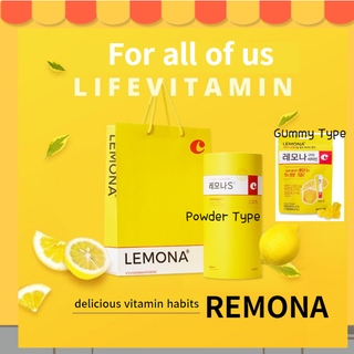 【Lemona】Lemona S วิตามินซี ชนิดผง (2 กรัม x 10 ซอง x 2 แพ็ก) Gummy(43 กรัม) Type/ วิตามินซี / อาหารเสริม / ผลิตในเกาหลี