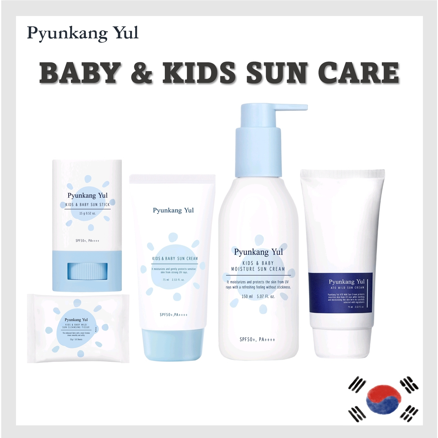 [Pyunkang Yul] BABY & KIDS SUN CARE SUN SCREEN MOISTURE SUN CREAM SUN STICK ATO MILD SUN CREAM SUN C