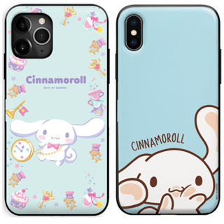 เคสแม่เหล็ก ลาย Cinnamoroll Ver 1 สําหรับ Galaxy S23 S22 S21 S20 S10 S9 Note ETC