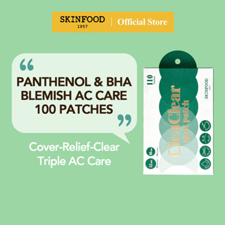 [SKINFOOD] Cicaเคลียร์สปอตแพทช์ 100patches / Natural Cover / Gentle Patch (Cica Clear Spot Patch)