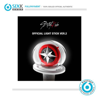 Stray Kids Official Light Stick Ver.2