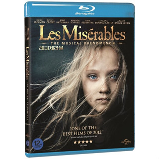 Les Miserables (2012) BLU-RAY รองเท้าผ้าใบลําลอง สไตล์เกาหลี