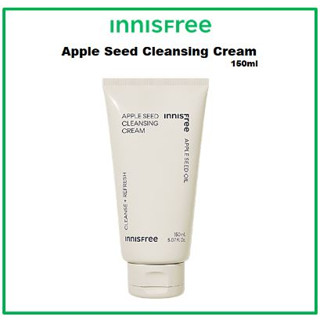 [Innisfree] ครีมทําความสะอาดเมล็ดแอปเปิ้ล 150 มล.