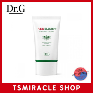 [DR.G] Red Blemish Soothing Up Sun ครีมกันแดด 50 มล. (PA++++ / SPF 50+) ให้ความชุ่มชื้น และสงบ