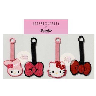 [2023 Korea] JOSEPH &amp; STACEY x SANRIO พวงกุญแจ ผ้าถักนิตติ้ง ลาย Hello Kitty / My Melody