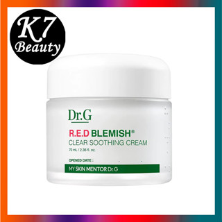 [Dr.G] Red Blemish Clear Soothing Cream _ ครีมบํารุงผิว ลดฝ้า สีแดง ขนาด 70 มล.