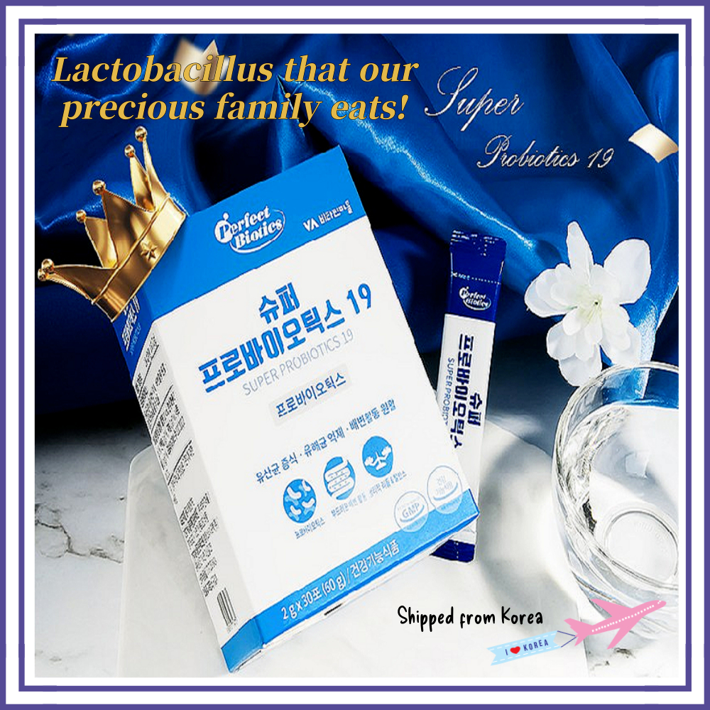 Korea Perfect Bio Super Probiotics 19 Lactobacillus 2 กรัม x 150 ถุง ชีววิทยาที่สมบูรณ์แบบ