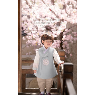 [The Ye Hanbok] ชุดเสื้อเชิ้ต กางเกง QuaeJa(Vest) สีเขียว สําหรับเด็กผู้ชาย 598 นิ้ว