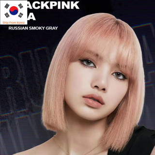 Olens RUSSIAN SMOKY คอนแทคเลนส์ สีเทา 10P เลนส์เกาหลี