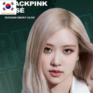 Olens RUSSIAN SMOKY Olive คอนแทคเลนส์ 10P เลนส์เกาหลี