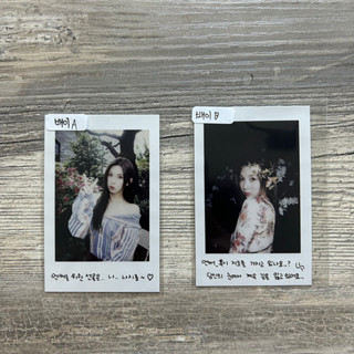 Nmixx A Midsummer NMIXXs Dream Album Ver. Polaroid Photocard BAE