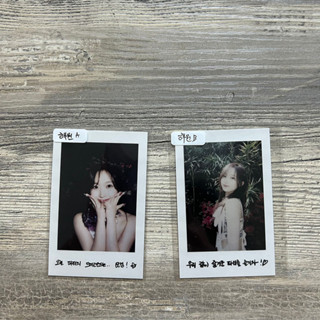 Nmixx A Midsummer NMIXXs Dream Album Ver. Polaroid Photocard Haewon