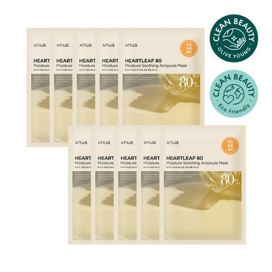 Anua Heartleaft แผ่นมาส์กหน้า 80% ช่วยให้ความชุ่มชื้น 10 ชิ้น – โปรปัง