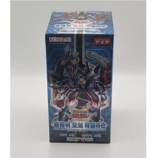 YUGIOH Card Booster ACR-V "Clash of Rebellion" Korean Version 1 BOX (CORE-KR)