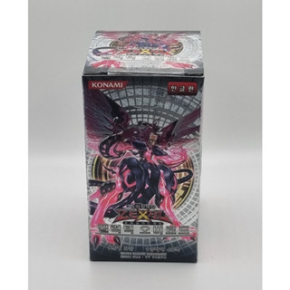 YUGIOH Card Booster Pack ZEXAL "Galactic Overload" Korean (GAOV-KR)