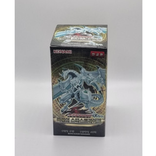 YUGIOH Cards Booster "Starstrike Blast" Korean Version 1 BOX (STBL-KR)
