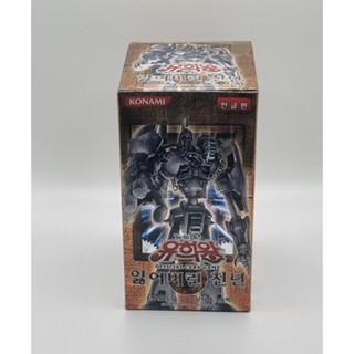 YUGIOH Card Booster "The Lost Millennium" Korean Version 1 BOX (TLM-KR)