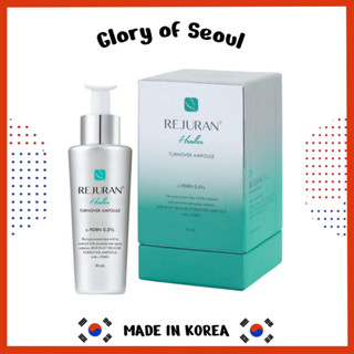 Rejuran® Healer Turnover Ampoule เซรั่มบํารุงผิวหน้า และลําคอ ต่อต้านริ้วรอย 30 มล.®กรดไฮยารูลอนิก