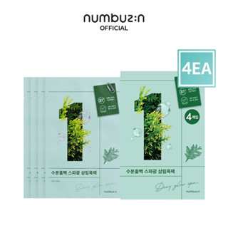 numbuzin No.1 Dewy Glow Spa แผ่นมาสก์ 4 ชิ้น มาส์กหน้าเบอร์ 1 มาส์กหน้าสปา Jeju Hinoki