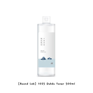 [Round Lab] 1025 Dokdo โทนเนอร์ 500 มล. / k-beauty