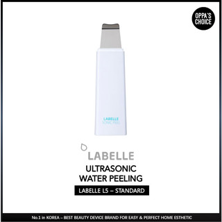 [พร้อมส่ง] Labelle Water Peeling เครื่องปอกเปลือกน้ําอัลตราโซนิก L5 (มาตรฐาน)