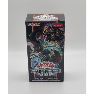 YUGIOH Cards Booster "Animation Chronicle 2022" Korean 1 BOX (AC02-KR)