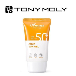 [TONYMOLY] UV Master Aqua Sun Gel 50ml   เจลกันแดด  สินค้าเกาหลีแท้ๆส่งตรงจากเกาหลี