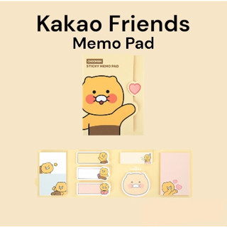 [Kakao Friends] CHOONSIK แผ่นกระดาษโน้ต สี่ขั้นตอน