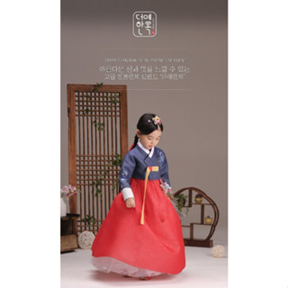 [The Ye Hanbok] ชุดฮันบ็อก ลายดอกไม้ 366 นิ้ว สําหรับเด็กผู้หญิง