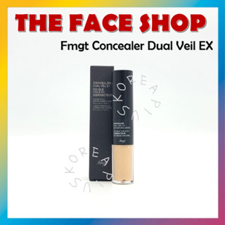 [THE Face SHOP] Fmgt คอนซีลเลอร์ แบบผ้าคลุมหน้าคู่ EX 7.8 กรัม