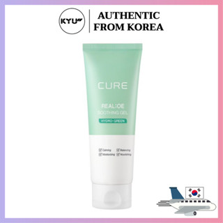 Kim Jung Moon เจลบํารุงผิว 150 มล. | Cure Soothing Gel