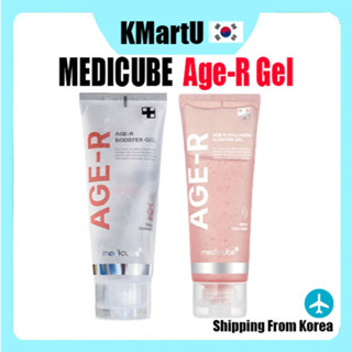 [MEDICUBE] Age-r Booster เจลเซรั่ม 100 มล. / คอลลาเจนบูสเตอร์เจล 100 มล.