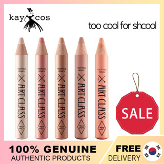 [TOO Cool FOR SCHOOL] Artclass Frottage Pencil / ดินสออายแชโดว์/[TOO COOL FOR SCHOOL] Artclass Frottage Pencil / Pencil Eyeshadow Eye shadow