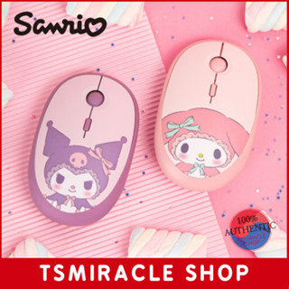 SANRIO Royche เมาส์ไร้สาย เสียงเงียบ ลาย My Melody &amp; Kuromi หลายคู่