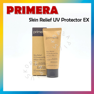 [PRIMERA] ครีมกันแดด ป้องกันรังสียูวี SPF50+ PA++++ 50 มล. EXP 2024/04/13