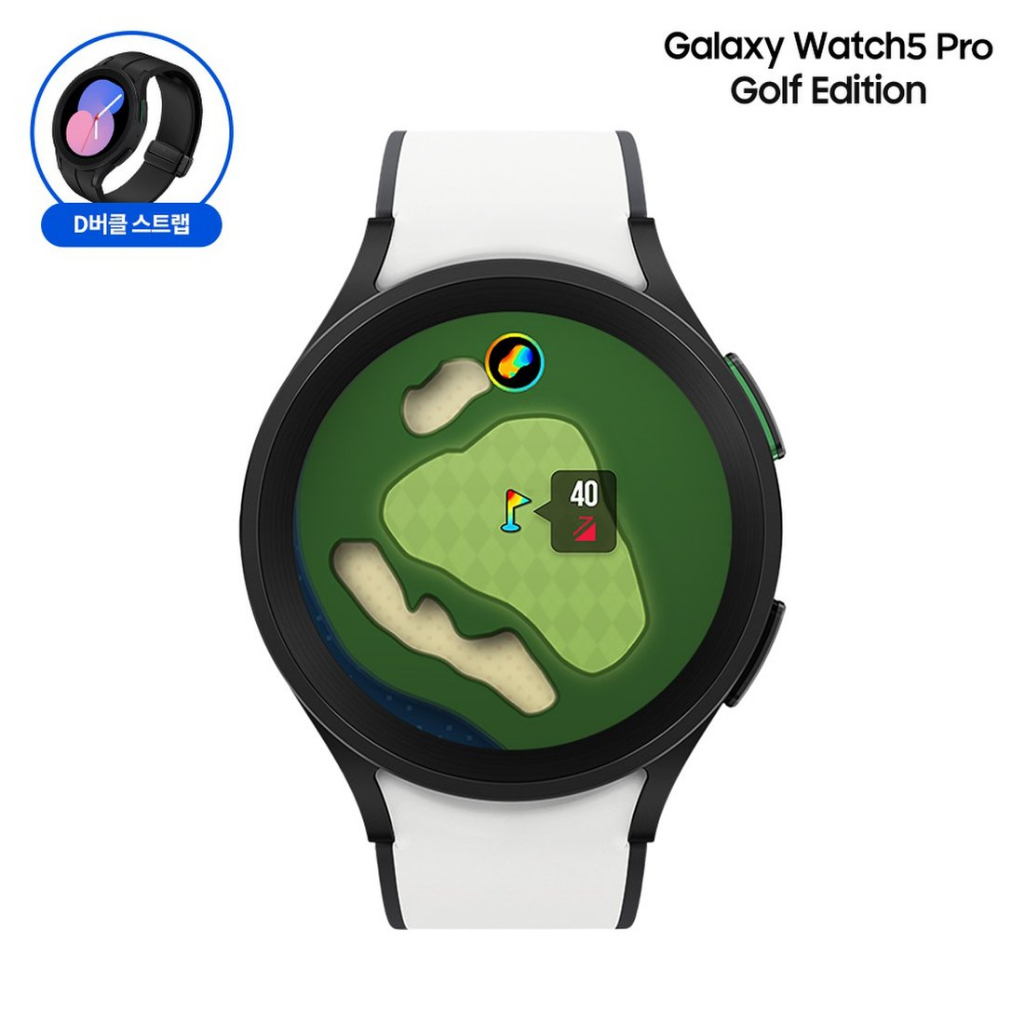 Samsung Galaxy Watch 5 Pro Golf Edition นาฬิกาข้อมือสมาร์ทวอทช์ บลูทูธ 45 มม. พร้อมตัวเรือน สุขภาพ ฟิตเนส และตัวติดตามการนอนหลับ แบตเตอรี่ ปรับปรุงการติดตาม GPS ที่เพิ่มประสิทธิภาพ กรอบสีดํา พร้อมสายทูโทน