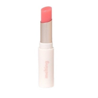 Merzy Glossy Melting Tinted Color Vegan ลิปบาล์ม 4 กรัม / ไฮคีย์ สีชมพู