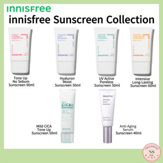 [innisfree] ครีมกันแดด 6 แบบ จากเกาหลี