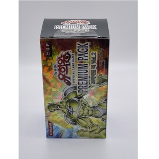 YUGIOH Card Booster "Premium Pack Vol. 2" Korean 1 BOX (PP02-KR)