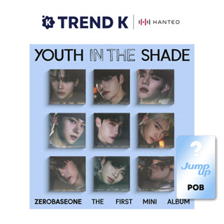 (JUMPUP POB) ZEROBASEONE - 1st Mini Album [YOUTH IN THE SHADE] (Digipack Ver.)