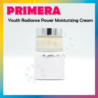 [PRIMERA] Youth Radiance Power ครีมให้ความชุ่มชื้น 50 มล.